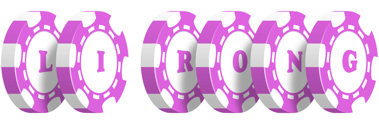 Li Rong river logo